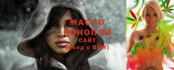 Альфа ПВП Лихославль