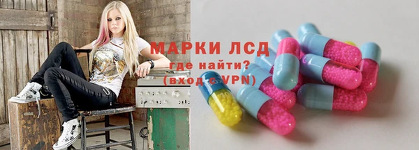 мдпв Липки