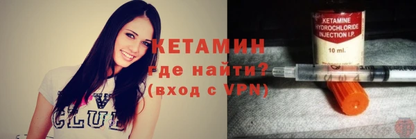 Альфа ПВП Лихославль