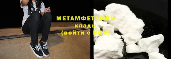 мдпв Липки