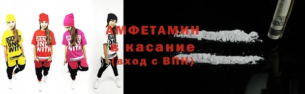 Альфа ПВП Лихославль
