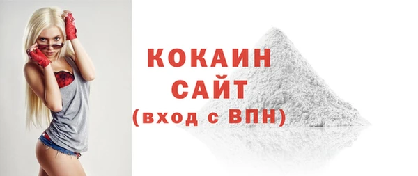 мдпв Липки