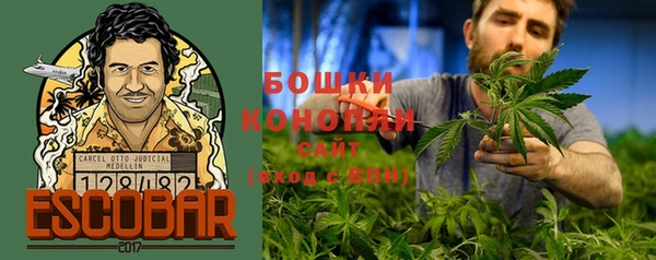 Альфа ПВП Лихославль