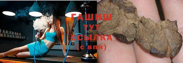 хмурый Остров