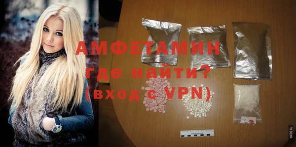 хмурый Лиски