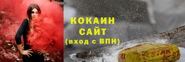 мдпв Липки